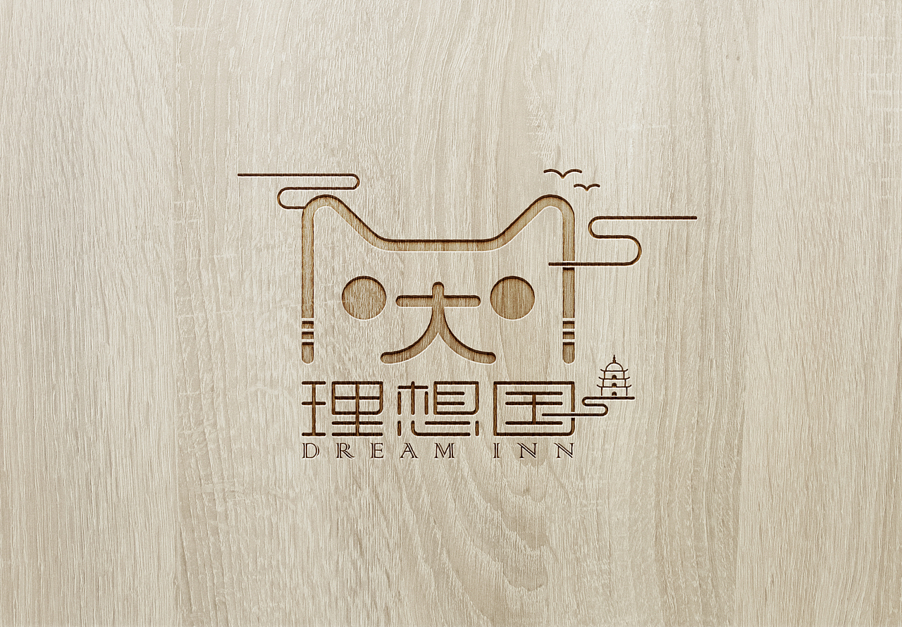 大理想国logo设计