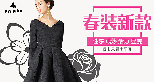 钻展图（图ZNjc4NzQyNjA=） - 企业官网 - 站酷设计师新绿叶原创素材 - 站酷ZCOOL