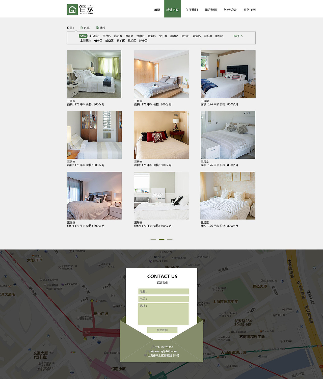 网站设计（图ZOTY0NDQ5MDA=） - 移动端网页 - 站酷设计师MOQN原创素材 - 站酷ZCOOL