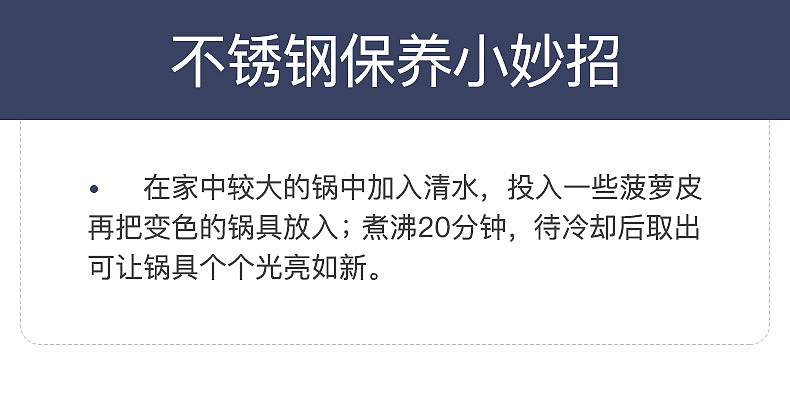 瑞士罗娅奶锅