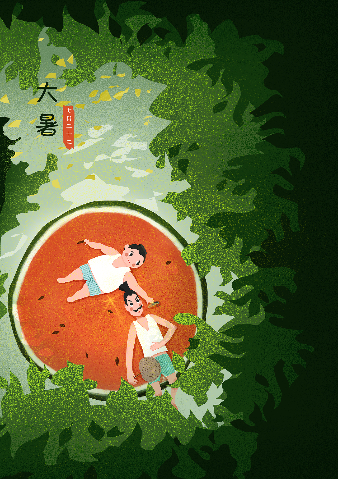 节气插画图（图ZMTI4MTQ2NjYw） - 商业插画 - 站酷设计师画画的小h原创素材 - 站酷ZCOOL