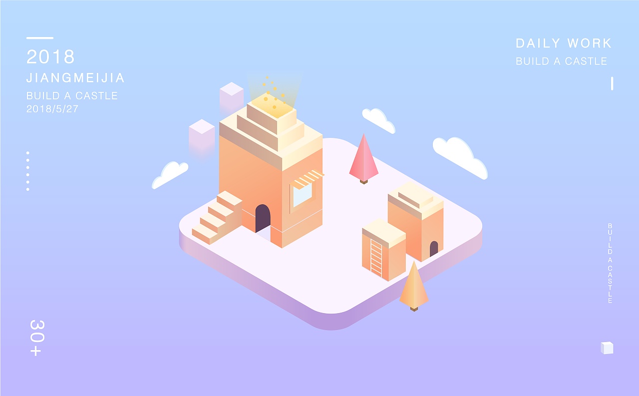 2.5d|平面|海报|万一道长 - 原创作品 - 站酷 (zcool)