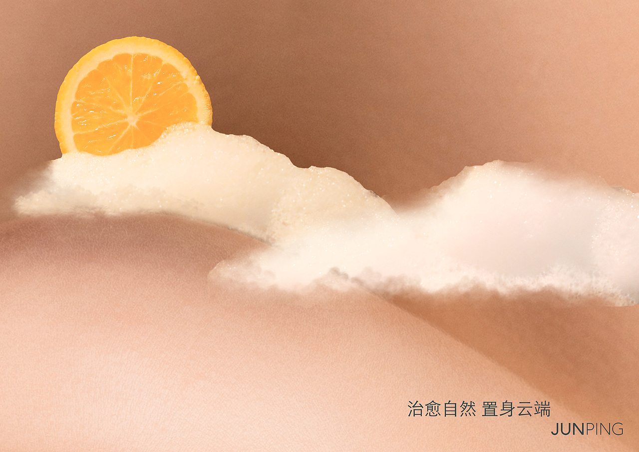 大广赛俊平平面北京赛区获奖作品 自然至美（图ZMjg3NDQ0MzY0） - 海报 - 站酷设计师Wu睿瑄原创素材 - 站酷ZCOOL