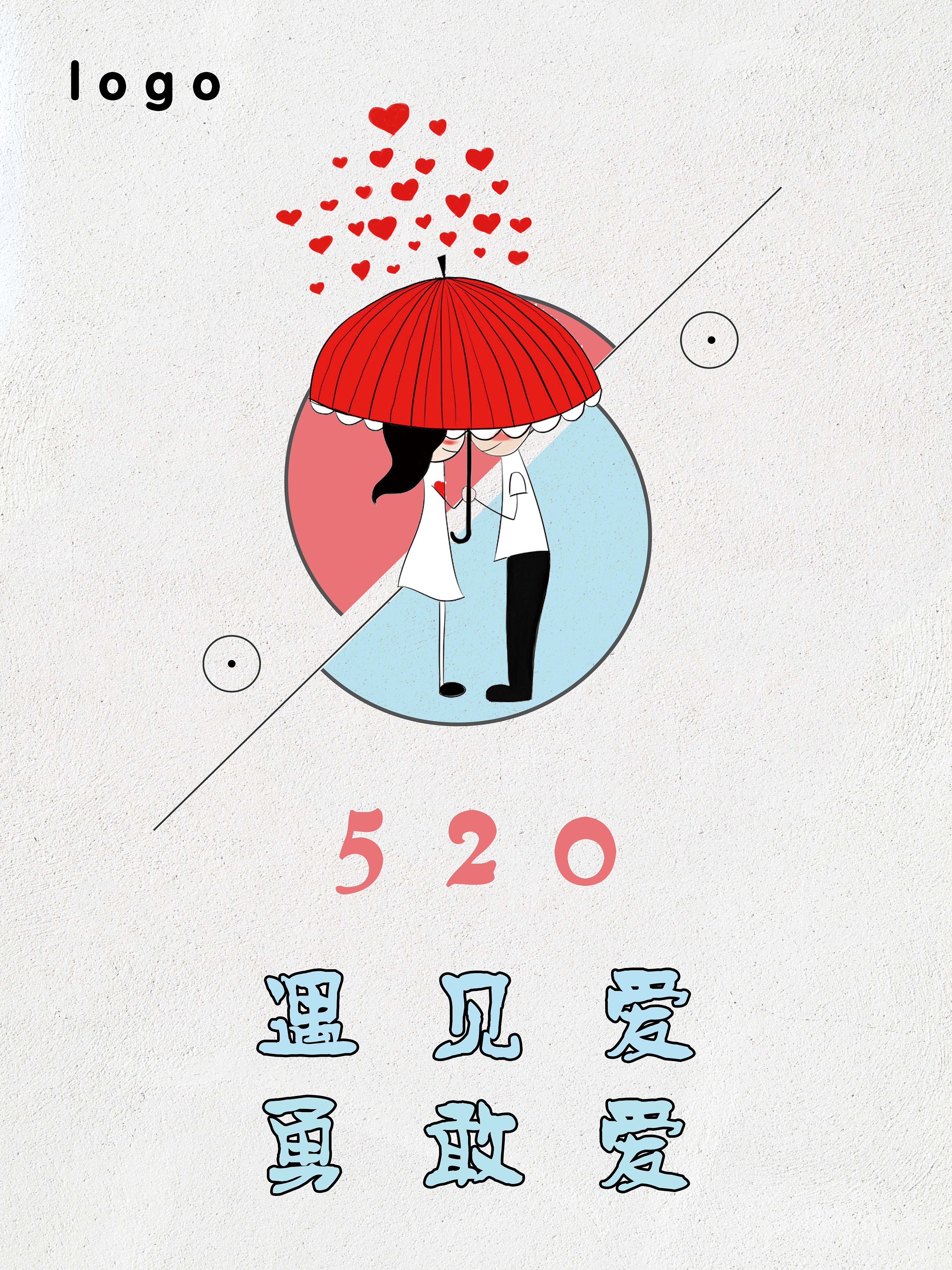 费费是个假金牛