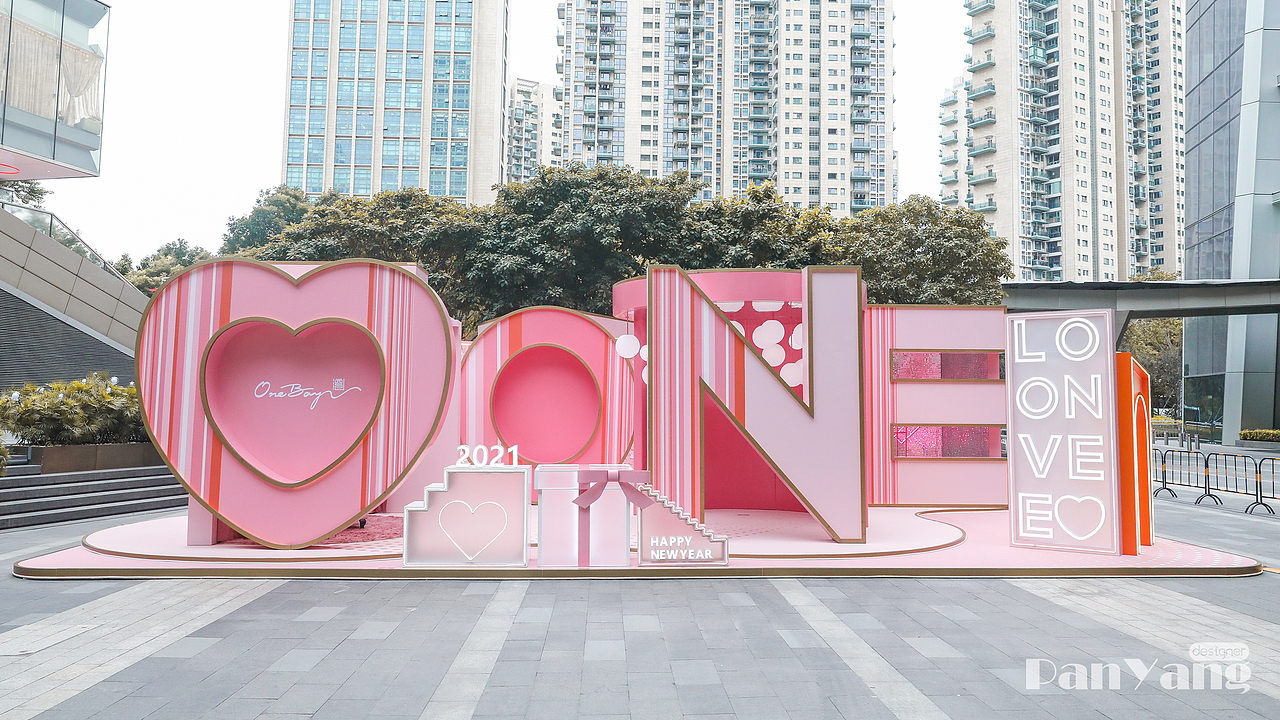 ONE LOVE（图ZMjUyNzc0NDAw） - 展陈设计 - 站酷设计师PanYang丶原创素材 - 站酷ZCOOL