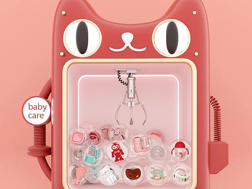 双十一1元预定kv（个人主页-ZNDA0ODI0NDA=） - 其他三维 - 站酷设计师阿叮设计事务所原创素材 - 站酷ZCOOL