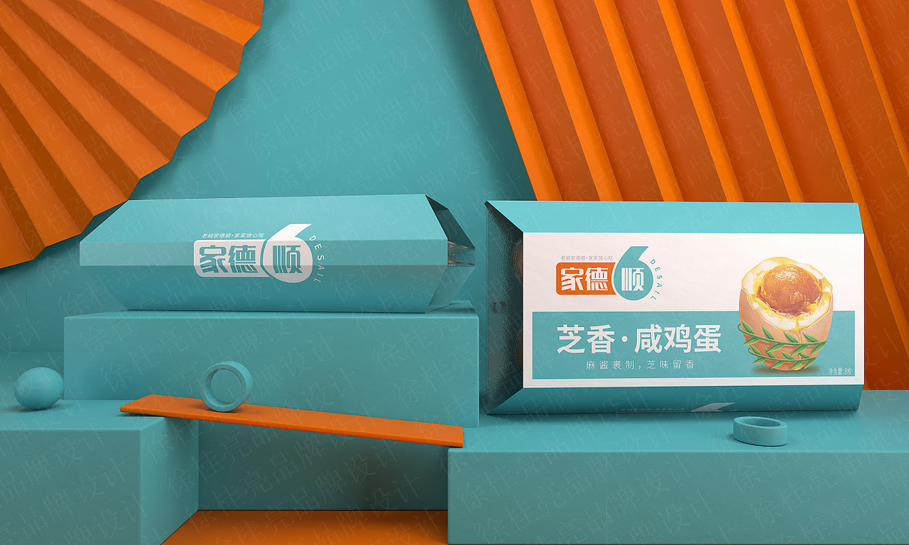 家德顺鸡蛋鸭蛋——徐桂亮品牌设计！（图ZMjIxMDU4OTQ0） - 品牌 - 站酷设计师徐桂亮品牌设计原创素材 - 站酷ZCOOL