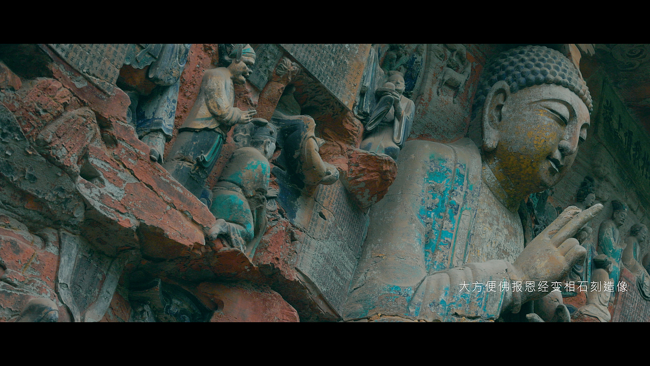 【华彩中国】大足石刻-人类石窟艺术史上最后的丰碑！（图ZMjYxMTgzNDky） - 环境/建筑摄影 - 站酷设计师钦钦子Emma原创素材 - 站酷ZCOOL