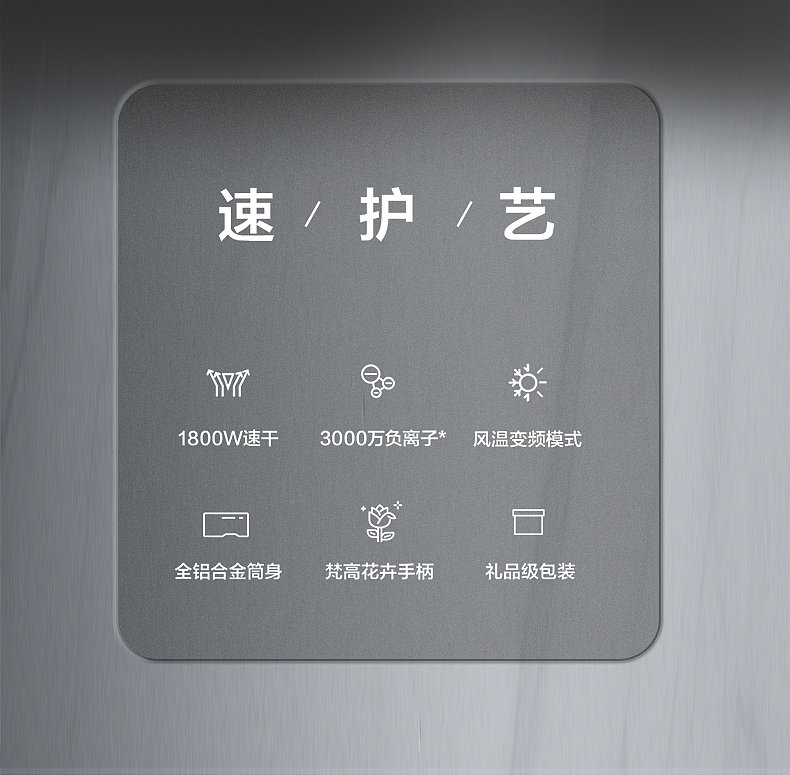 详情页练习（图ZMjcyMjE0Mzg0） - 电商 - 站酷设计师饕餮饕餮原创素材 - 站酷ZCOOL