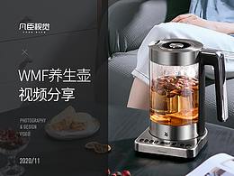 视频广告