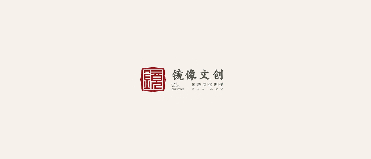 logo合集Vol.01（图ZMjY5NTQ1MjMy） - Logo - 站酷设计师阿丑design原创素材 - 站酷ZCOOL