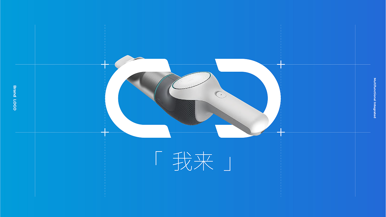 品牌+IP设计 | 米多洗脱一体机 ✖ 西九里颜究社（图ZMjcxMDY2NTYw） - 品牌 - 站酷设计师西九里品牌咨询原创素材 - 站酷ZCOOL