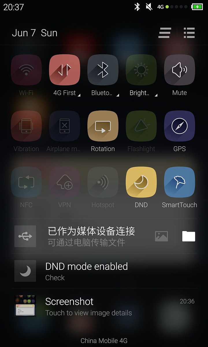 One World（图ZMjk0OTAzMDA=） - 主题/皮肤 - 站酷设计师Williamchou原创素材 - 站酷ZCOOL