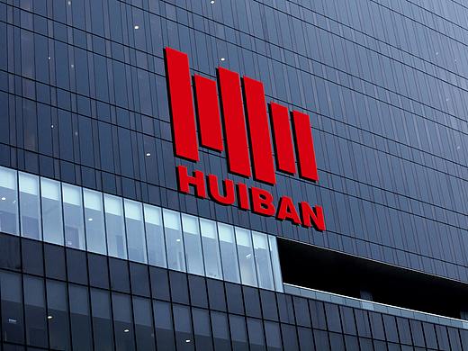 【汇班网络】LOGO设计（个人主页-ZMjkwODMzMTY=） - Logo - 站酷设计师MRTWELVE原创素材 - 站酷ZCOOL