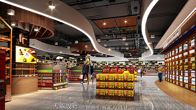洛阳超市设计可欣赏的超市设计效果图-天霸设计作品