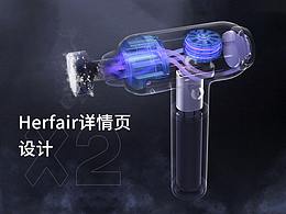 运动器材