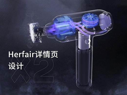 详情*2 主图*4