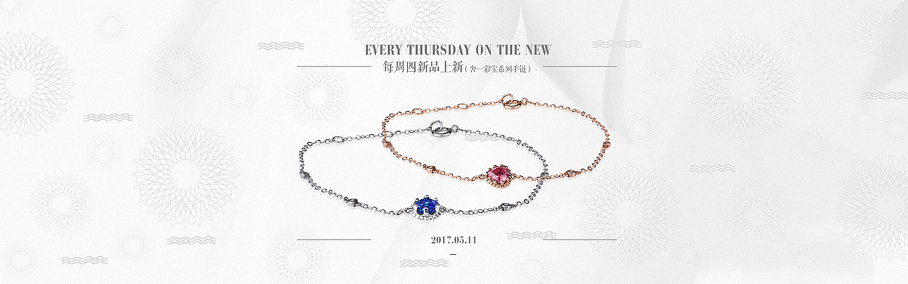 六月（图ZODQ2MjExNjQ=） - 电商 - 站酷设计师四拾大盗原创素材 - 站酷ZCOOL