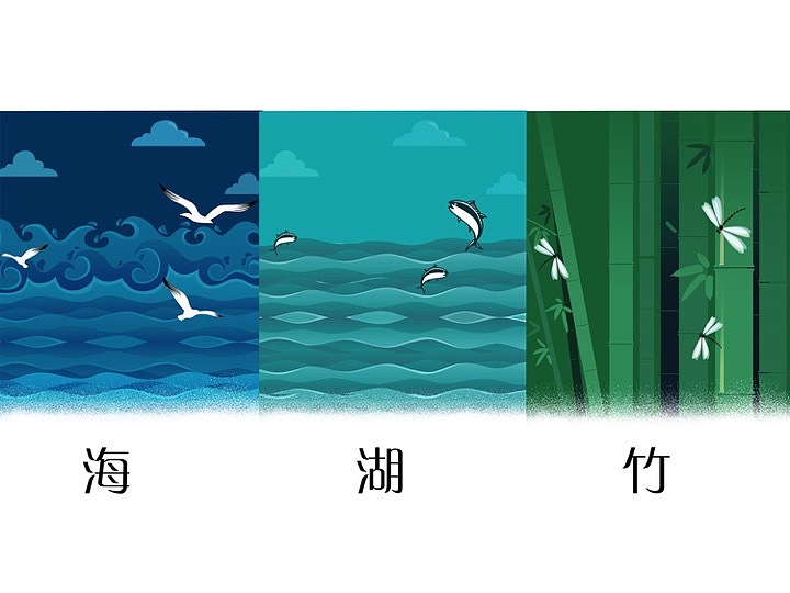 中盐包装升级（图ZODYzMzEwODA=） - 包装 - 站酷设计师Nikki999原创素材 - 站酷ZCOOL
