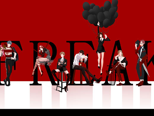 FREAK！人物设定