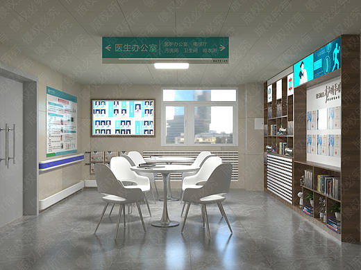 二医院骨科读书休息区