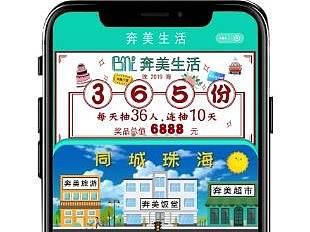 小程序设计（个人主页-ZMzc2MTIzOTI=） - APP界面 - 站酷设计师Tommymi原创素材 - 站酷ZCOOL