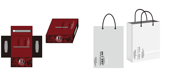 期遇视觉VI 效果展示