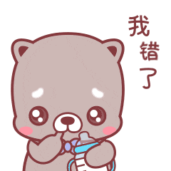 泡泡犬6表情（爱情篇）（图ZMjc5NzYyNjEy） - 网络表情 - 站酷设计师hhh的脚步原创素材 - 站酷ZCOOL