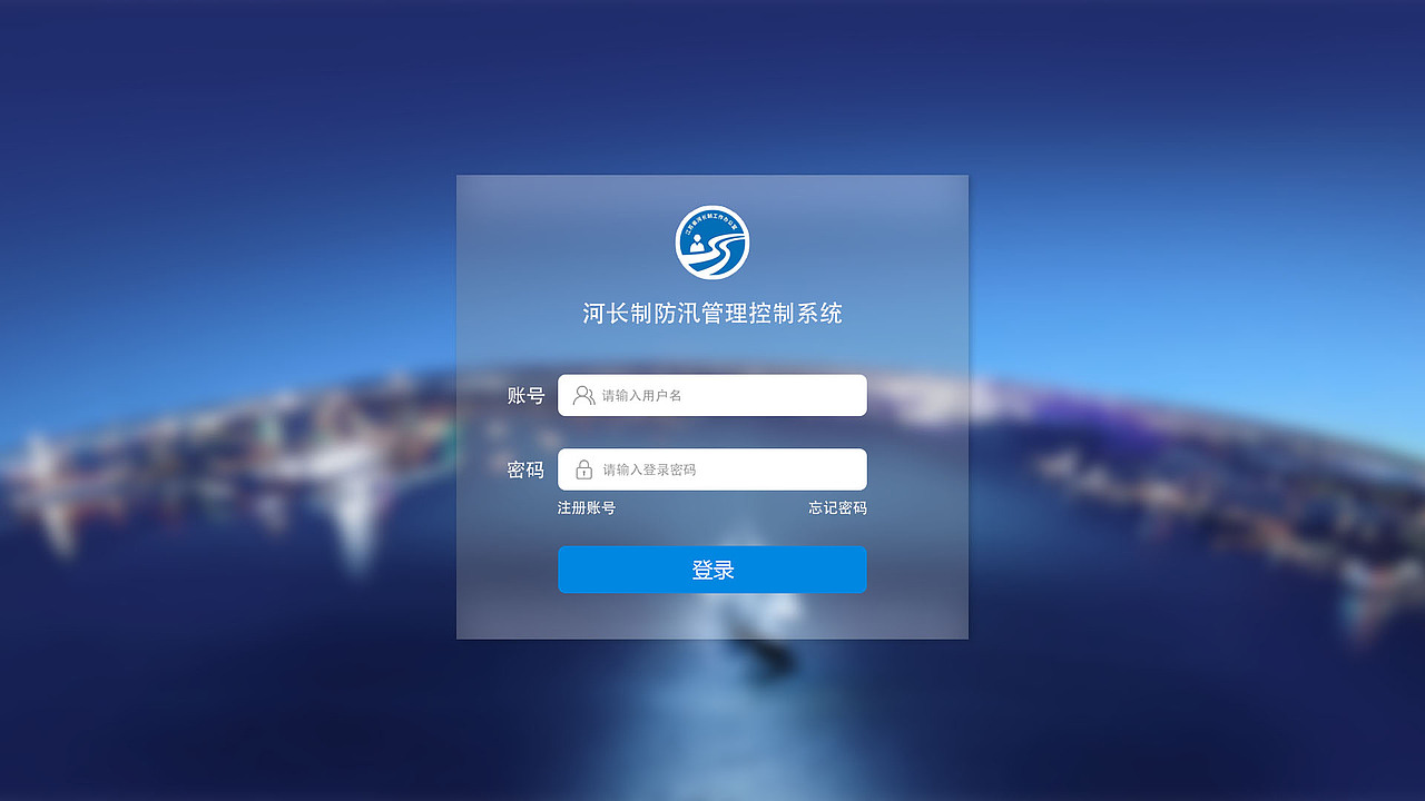 后臺(tái)控制系統(tǒng)（圖ZMTAyNzE0MDQ0） - 軟件界面 - 站酷設(shè)計(jì)師心態(tài)帝原創(chuàng)素材 - 站酷ZCOOL
