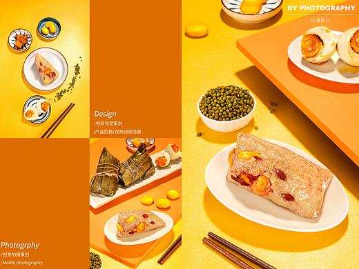 端午节粽子 X DY PHOTOGRAHY