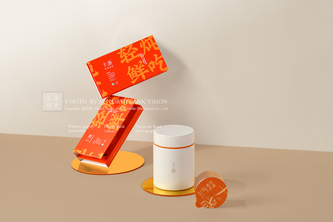 5月摄影集（图ZMjU3NzEwNzY4） - 美食摄影 - 站酷设计师北岸视觉进衍原创素材 - 站酷ZCOOL