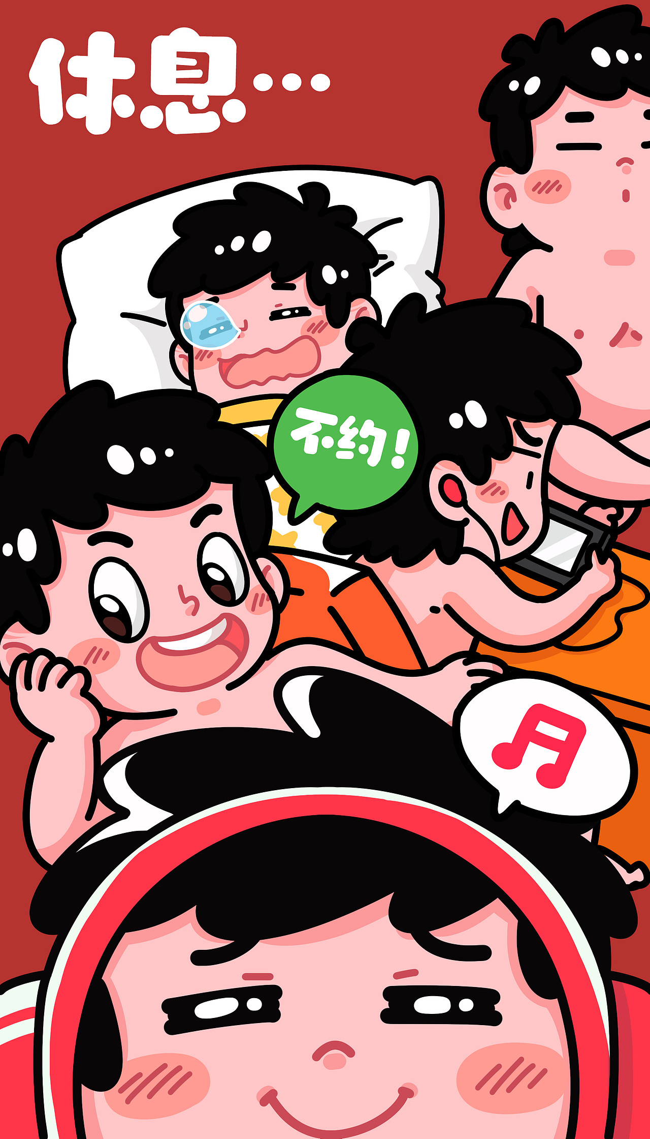 春节七天画 — 微信状态壁纸&手机壳（图ZMjg3NDE5Njg0） - 新锐潮流插画 - 站酷设计师锋漫必露原创素材 - 站酷ZCOOL