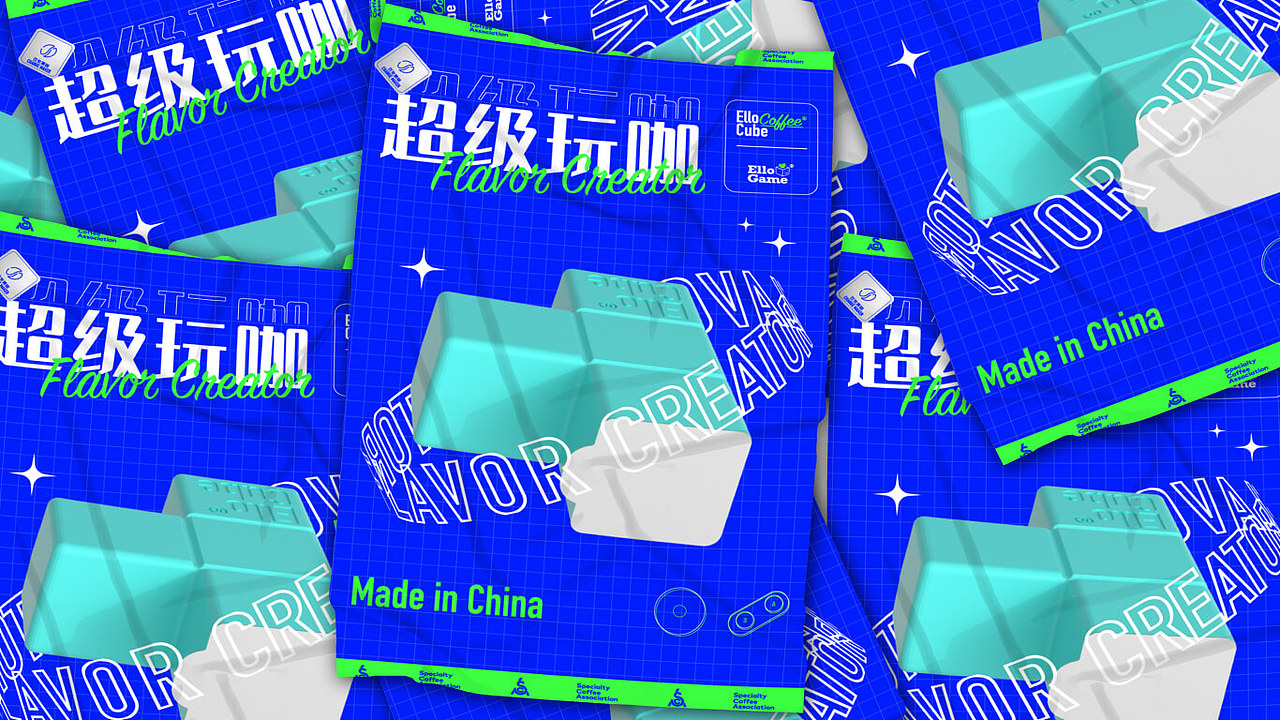 2022作品集（图ZMjkwMTU2NzEy） - 其他平面 - 站酷设计师会飞的锅233原创素材 - 站酷ZCOOL