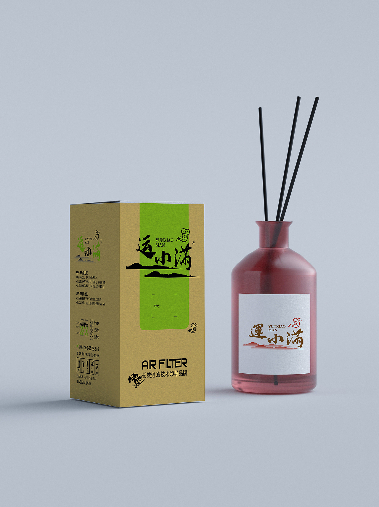 运小满空滤包装设计