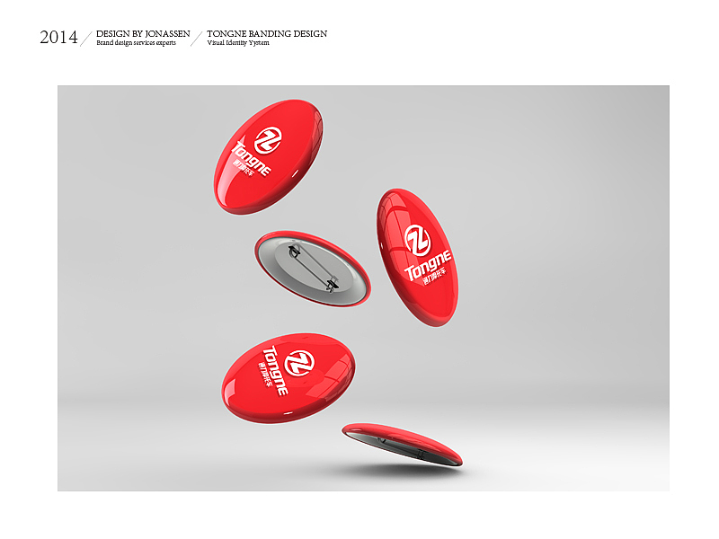 通力摩托车品牌升级（图ZMTg4NDIwMjQ=） - 品牌 - 站酷设计师Jonassen杰原创素材 - 站酷ZCOOL