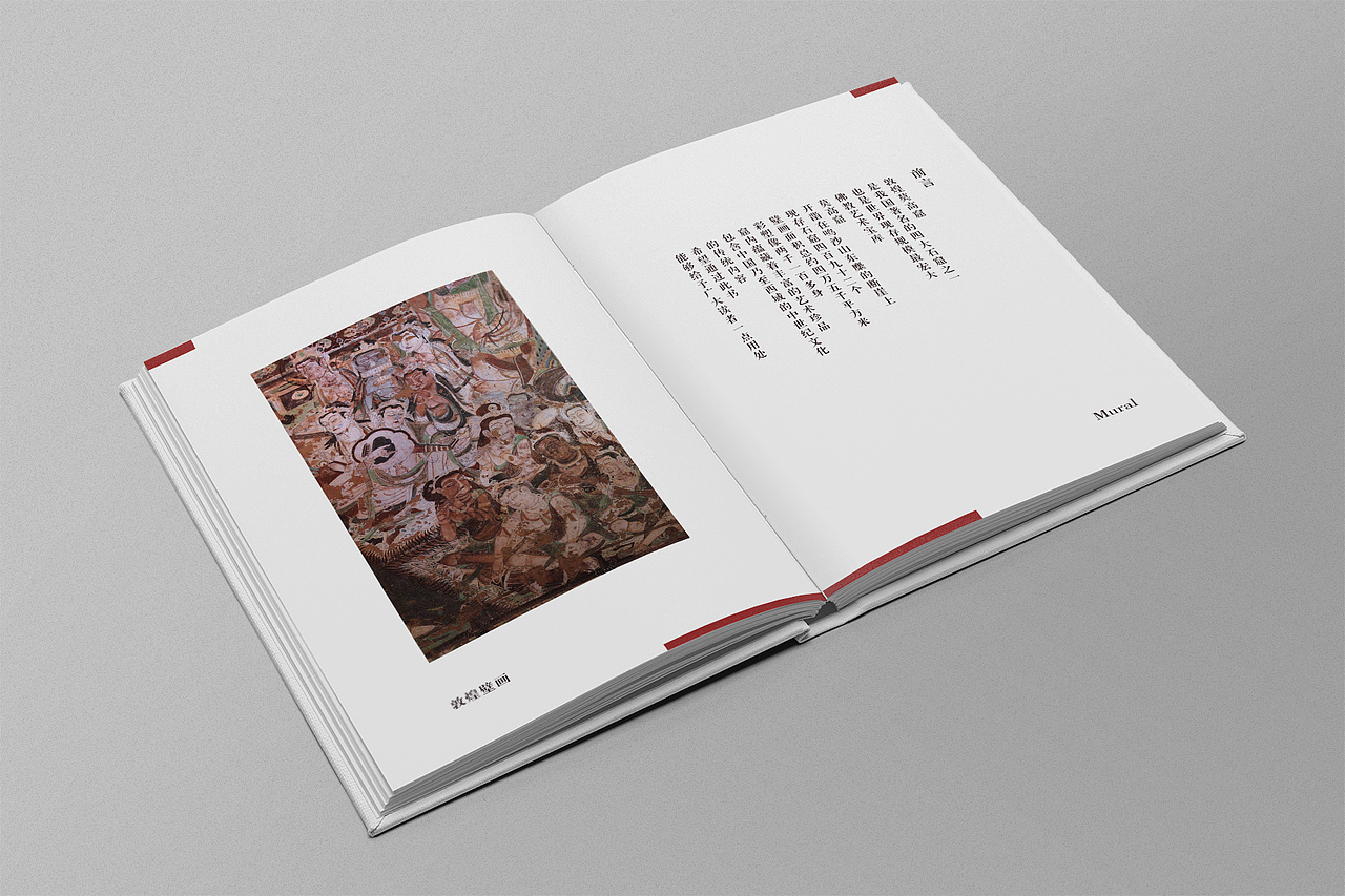 装帧设计（图ZNzA3OTkxNTY=） - 书籍/画册 - 站酷设计师王猛Design原创素材 - 站酷ZCOOL