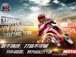 簡單的合成作品