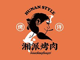 摄影