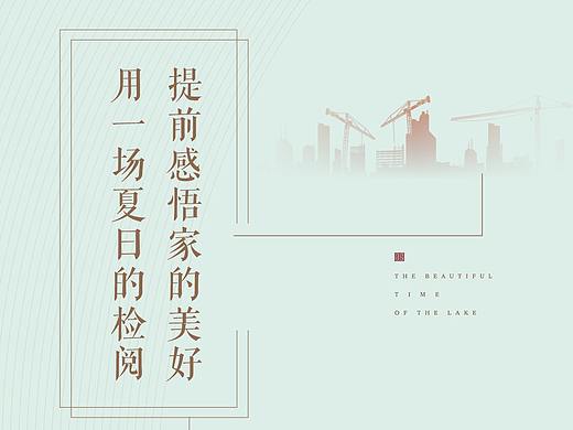 微信公众号长图