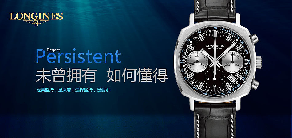 banner（图ZMTIzNzgzNTc2） - 海报 - 站酷设计师c恍惚恍惚原创素材 - 站酷ZCOOL