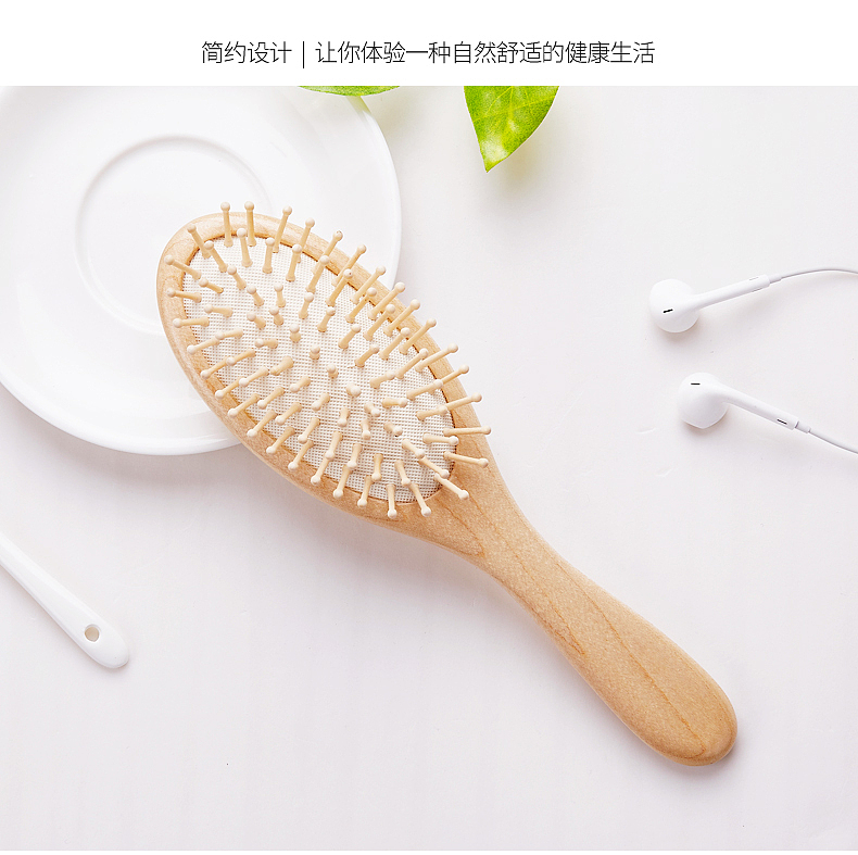 东莞产品拍摄/生发梳