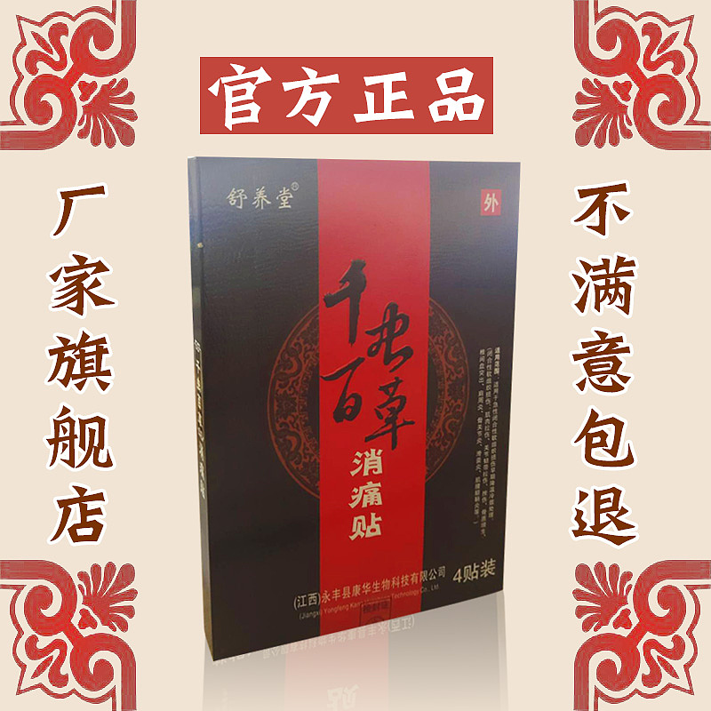 主图（图ZMTg3MTczOTEy） - 其他UI - 站酷设计师lome小沐原创素材 - 站酷ZCOOL