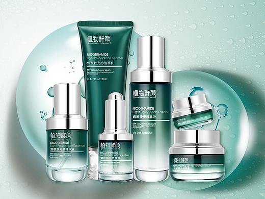 植物鲜颜烟酰胺光感水润系列产品banner
