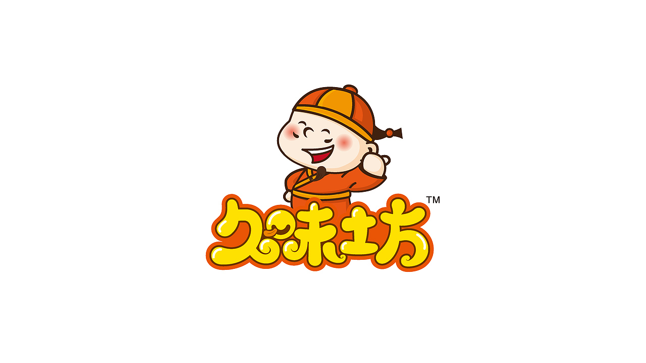 包装+字体+插画（图ZNTMzMjQ0ODg=） - 包装 - 站酷设计师WangClever原创素材 - 站酷ZCOOL