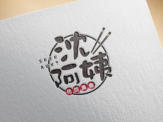 餐饮logo