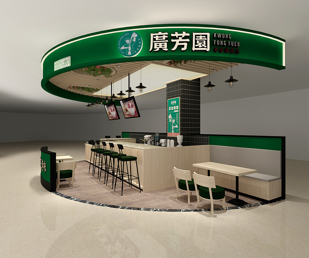 广芳园爱情海店_广芳园河南郑州熙地港店_门店效果图