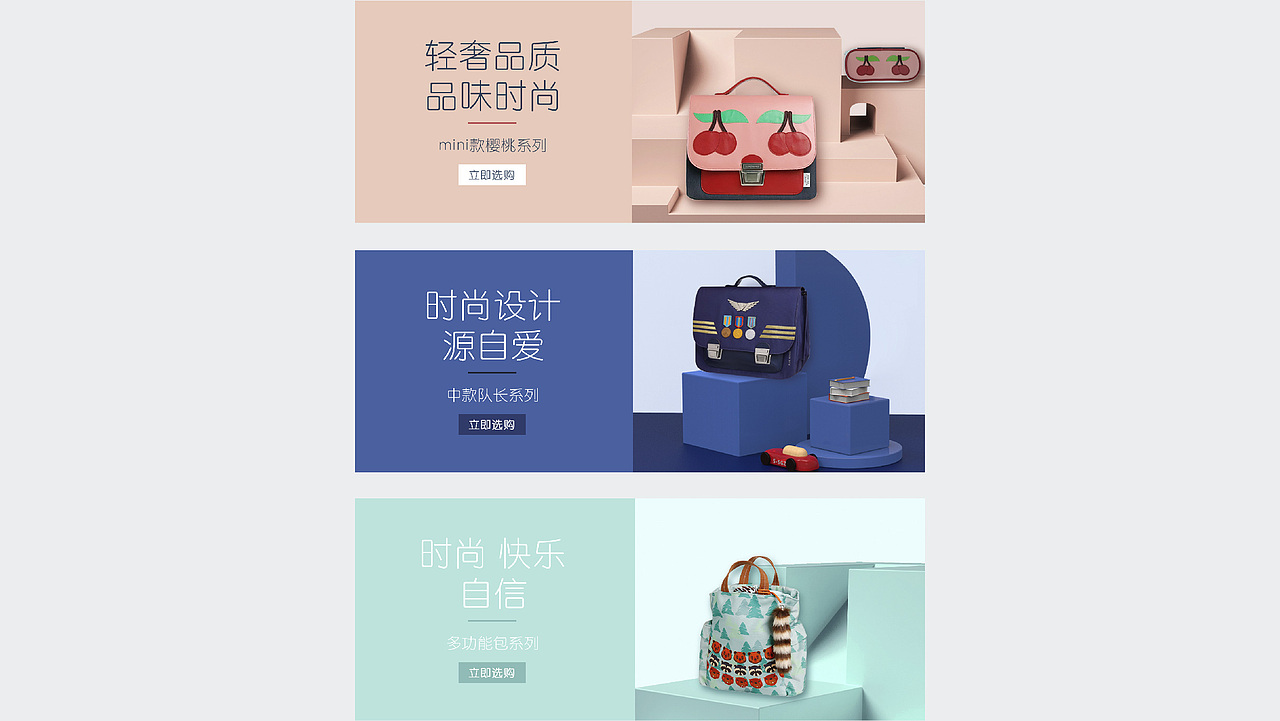 sharing歆芸品牌视觉