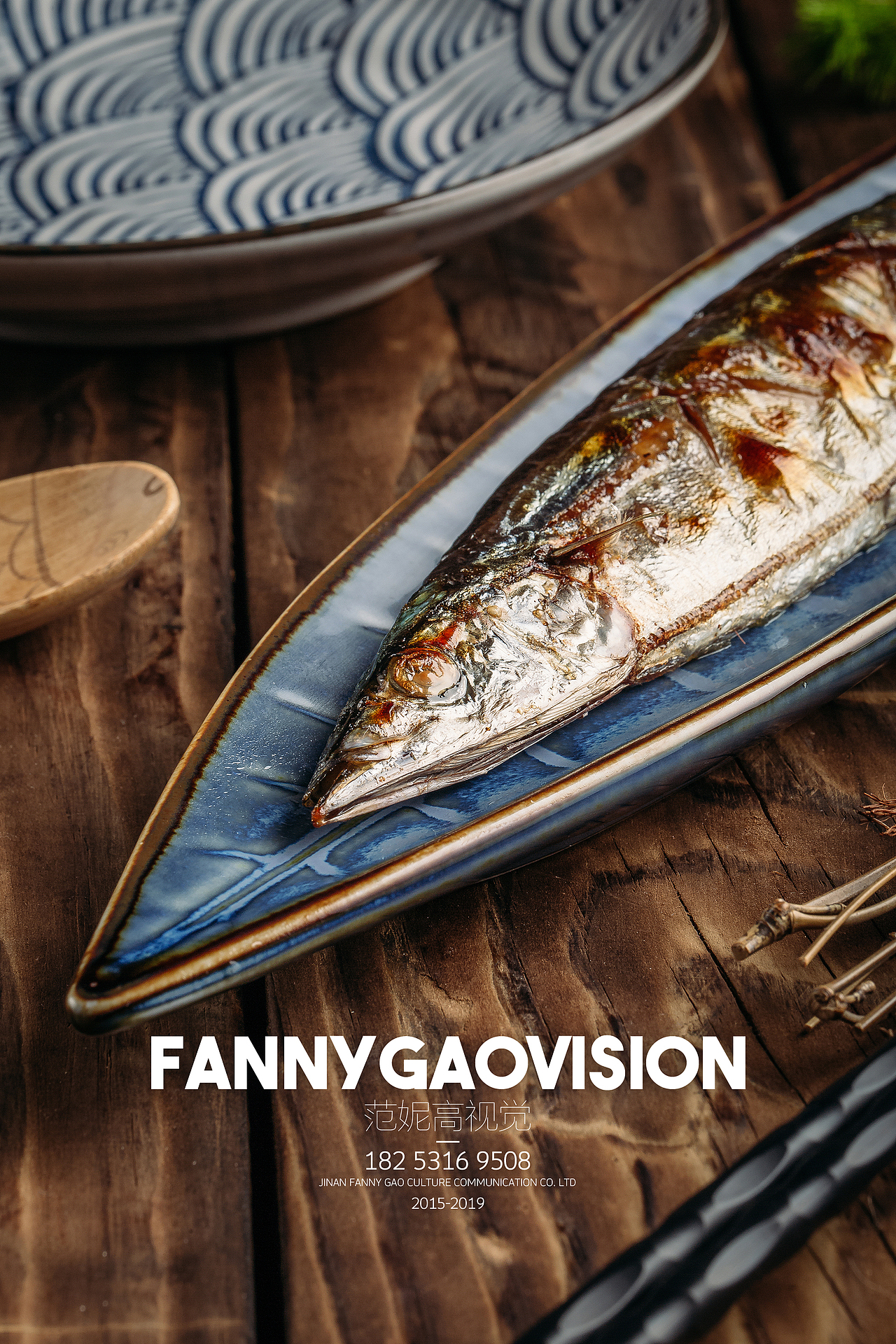 济南范妮高美食摄影-河风幸会日料