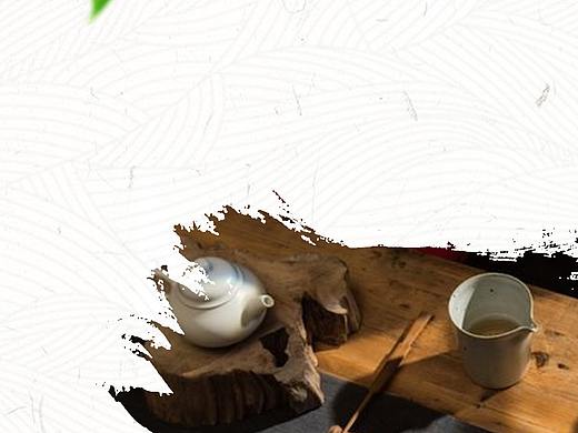 茶(个人主页-ZMzkwMzYxODA=) - 宣传物料 - 站酷设计师我为灵明原创素材 - 站酷ZCOOL