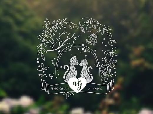 自然童话风格婚礼logo